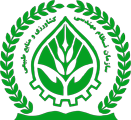 -مهندسی-کشاورزی.png